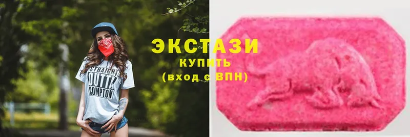 ОМГ ОМГ сайт  Родники  Ecstasy TESLA 